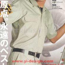 制服 行業(yè)規(guī)范的著裝語(yǔ)言與大眾消費(fèi)潮流
