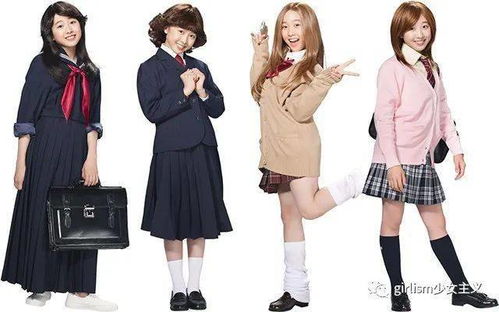 不良風(fēng)JK制服 誰(shuí)說(shuō)制服只能清純甜美？